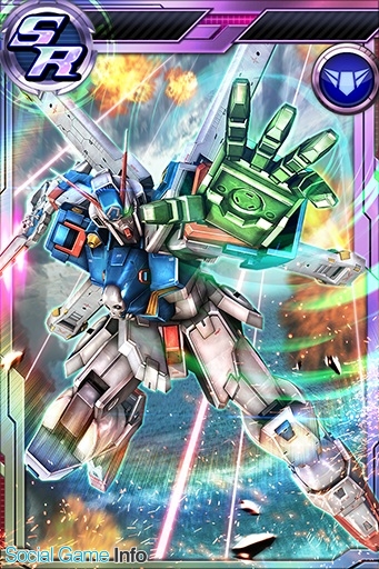 バンナム ガンダムコンクエスト に Sr クロスボーン ガンダムx3 や Sr トビア アロナクス が登場する 星海の守護者ガシャ を実装 Social Game Info