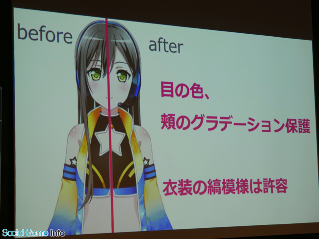 セミナー バンドリ ガールズバンドパーティ のかわいさはどう工夫されたのか Live2dアニメーターが語る ふわふわ感 へのこだわり Social Game Info