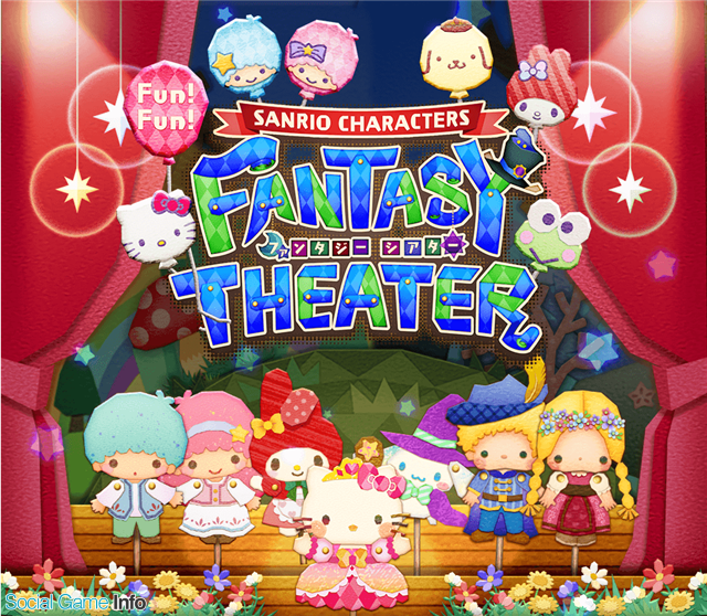 シフォン Fun Fun ファンタジーシアター で 星あつめ にコサックダンス衣装の たあ坊 が登場 Social Game Info