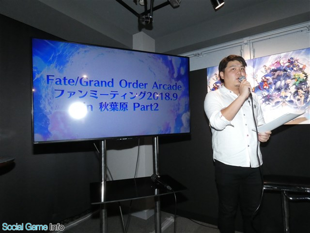 イベント Fate Grand Order Arcade が早くも稼働後2回目のファンミーティングを開催 人気サーヴァント ジャンヌ ダルク の実装を発表 Social Game Info