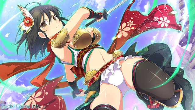 シノビマスター 閃乱カグラ New Link で アニメクライマックス爆乳祭 を開催 飛鳥の新カードを閃乱覚醒出来る 光風舞い忍ぶが如く 等も同時開催 Social Game Info