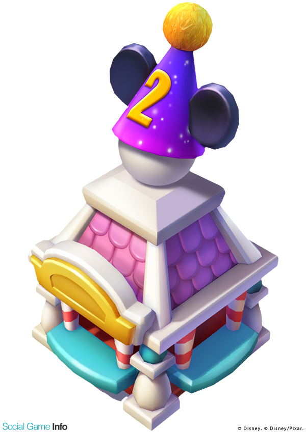 ガンホー ディズニー マジックキングダムズ で2周年を記念した 2nd プレアニバーサリーフェス を開催 みんなでつくる宝箱イベント もスタート Social Game Info