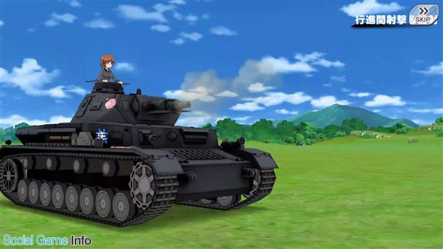 バンナム ガールズ パンツァー の新作ゲームアプリ ガールズ パンツァー あつまれ みんなの戦車道 を発表 事前登録を実施中 Social Game Info