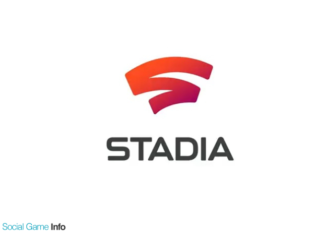 速報1 Google クラウドゲームサービス Stadia を11月よりアメリカやイギリス フランスなど14カ国で開始 日本は含まれず Social Game Info