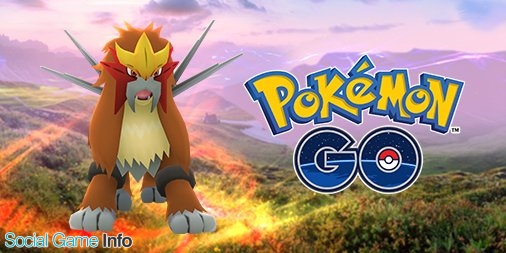 Niantic ポケモンgo に伝説のポケモン エンテイ が登場 出現期間は11月30日まで Social Game Info