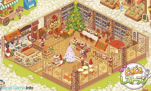 韓国flero Games どきどきレストラン でクリスマス記念アップデートを実施 新規デコアイテムやクリスマス特別クエストが追加に Social Game Info