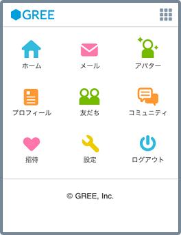 グリー Android版 Gree をbリリース Social Game Info