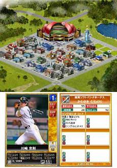 Asj ドリームベースボール で Dbbワールド を追加 プロ野球選手育成 戦略シミュレーションゲーム Social Game Info