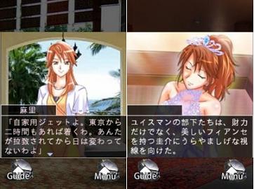 Gmo Gゲー でアドベンチャーゲーム 召しませmoney を配信 Social Game Info