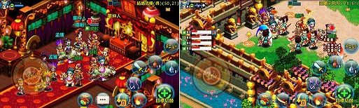 Klab Android版 ハンゲーム でmmorpg 三国レジェンド の提供開始 Social Game Info