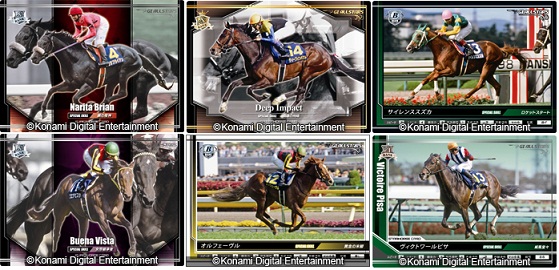 Konami オンライン競馬ゲーム Gi Allstar S Japan Horse Racing 12 を4月21日より発売 Social Game Info