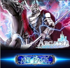 Klab Mobage で新作 召喚アルカディア の提供開始 早くも会員数10万人突破 Social Game Info