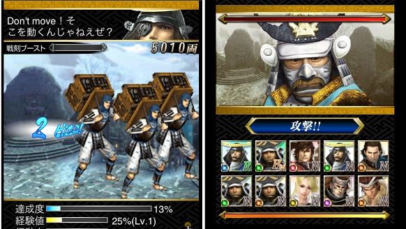 Klabとカプコン Mobage 戦国basara カードヒーローズ の提供開始 Social Game Info