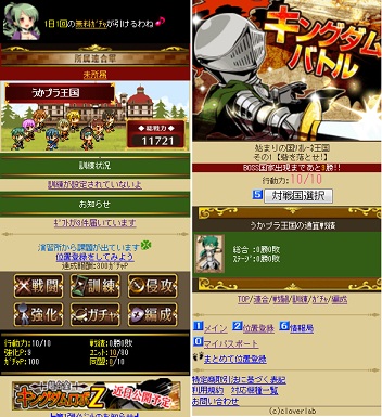 120731k01