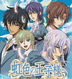 モバリアル 恋愛ゲーム 虹色の王子様 を Ameba でリリース Social Game Info