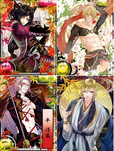 ニジボックス Pixivゲーム で 陰陽の道 大正幻想録 の提供開始 Social Game Info