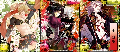 ニジボックス ヤマダゲーム で 陰陽の道 大正幻想録 と アクエリオン大戦 の提供開始 Social Game Info