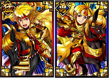 Ueiのmobage 決戦 戦国vs三国志 が会員数50万人突破 最終日に呂布がもらえるキャンペーンも Social Game Info