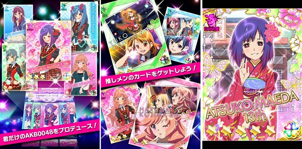 バンダイナムコゲームス Gree で Akb0048 ギャラクシーシンデレラ の事前登録の受付開始 Social Game Info