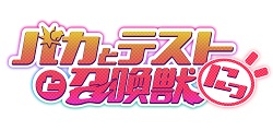 121226n01