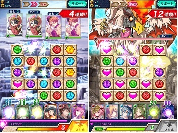 サイバード パズル カードバトルゲーム 神連鎖ジュエルヘヴン の提供決定 事前登録の受付開始 Social Game Info