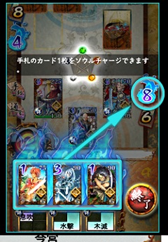 130212s05