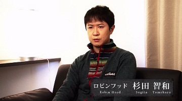 セガネットワークス デーモントライヴ 出演の人気俳優 杉田智和さんのインタビューを公開 Social Game Info