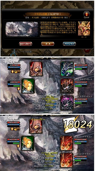 130228cv01