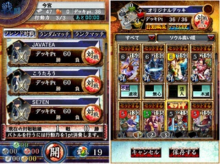 130305ss05