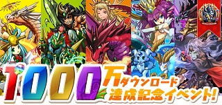 130312pd01