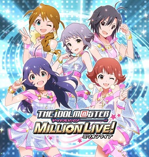 バンダイナムコゲームス アイドルマスター ミリオンライブ がios版greeランキングで首位獲得 Social Game Info