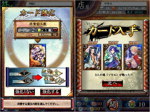 130416ss01