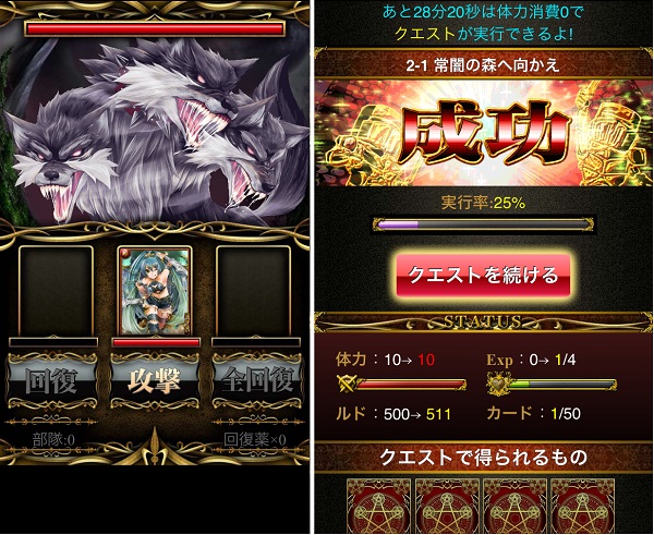130501ec01