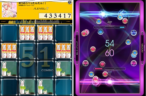 Konami Jubeat Plus と Reflec Beat Plus で ひなビタ とのコラボパックを配信 Social Game Info