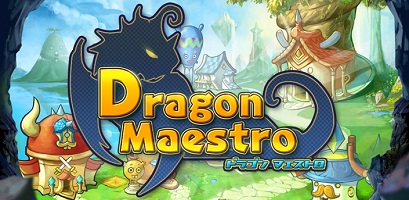 Dena China 精霊育成バトルゲーム ドラゴンマエストロ の提供開始 Social Game Info