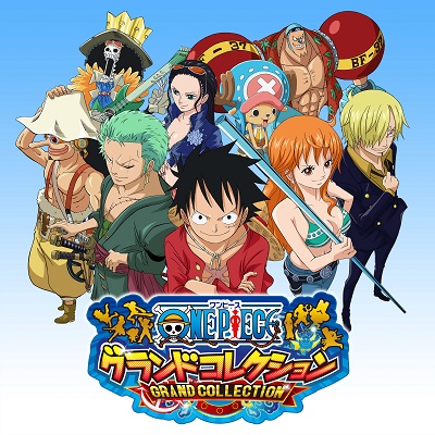 バンダイナムコ Mobage One Piece グランドコレクション とアバターショップ キャラコスタウン でコラボ実施 Social Game Info