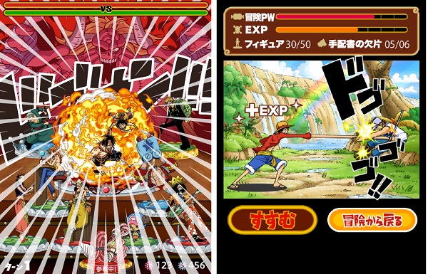 バンダイナムコゲームス One Piece グランドコレクション が500万人突破 Social Game Info