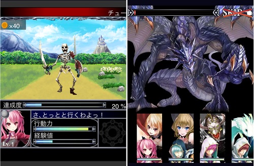 Klab 召喚アルカディア をスマートフォン版 Mixiゲーム でリリース Social Game Info