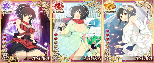 130531senran_kagura00