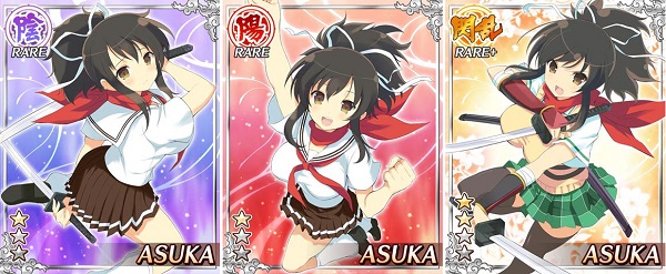 130531senran_kagura01