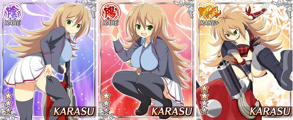 130531senran_kagura04