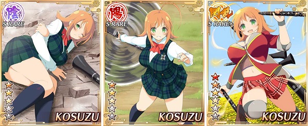 130531senran_kagura05