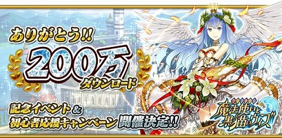 130605quiz_rpg00