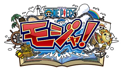 バンダイナムコゲームス One Piece モジャ など4タイトルの配信開始 Social Game Info