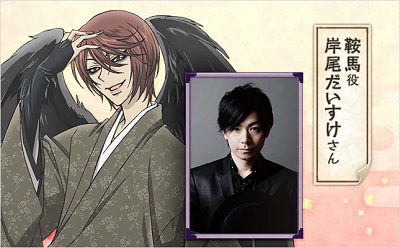 130702kamisama_hajimemashita_01