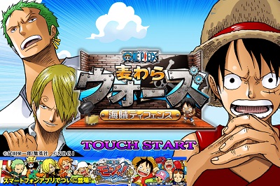 バンダイナムコ One Piece と ドラゴンボール 関連アプリ10タイトルを11月29日でサービス終了 Social Game Info