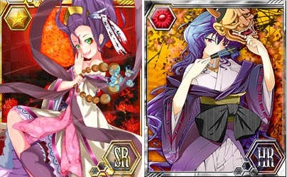 Gnt Mobage サバンナゲーム で期間限定イベント 秋の陣 を開催 Social Game Info