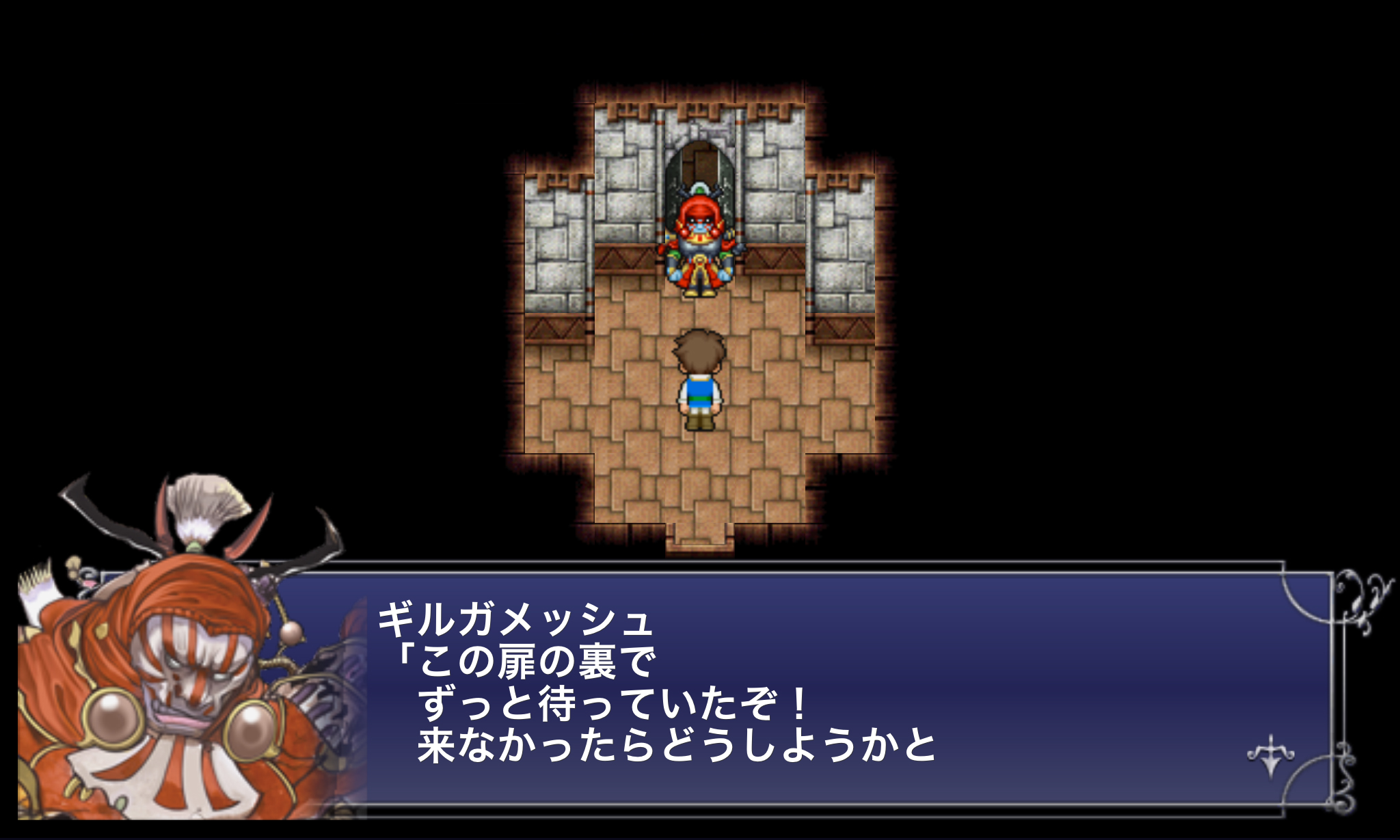 スクウェア エニックス 本日より ファイナルファンタジーv のandroid版が配信開始 価格は1 800円 Social Game Info